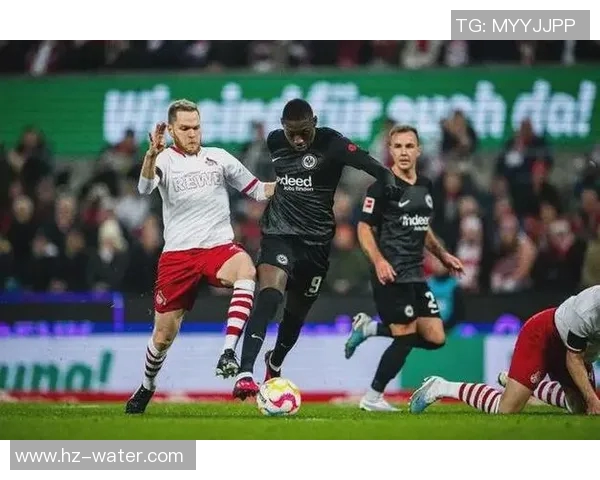 法兰克福主场大胜，积分榜前列再添一城