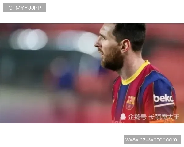 西甲联赛新政策出炉，球队将限制外援数量