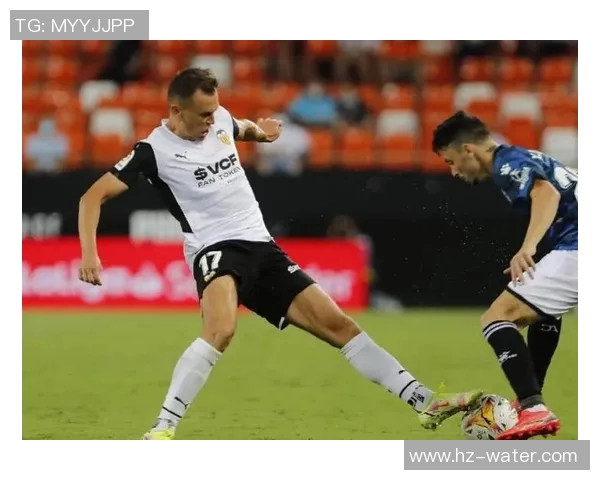 西班牙联赛排名出炉,瓦伦西亚晋级欧冠:重返荣耀之路